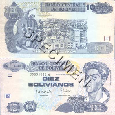 Bolivian Currency - Note of 10 Bolivianos