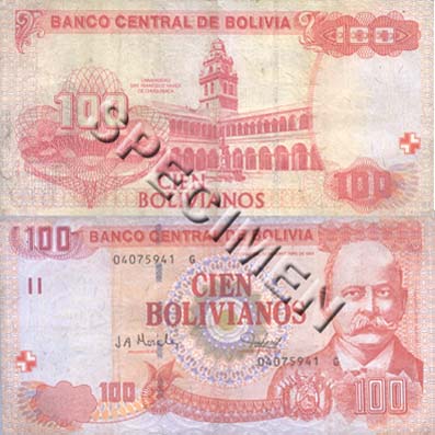 Bolivian Currency - Note of 100 Bolivianos